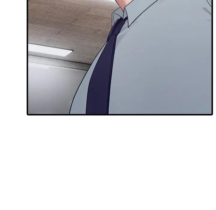 社區人妻的陷阱第16話