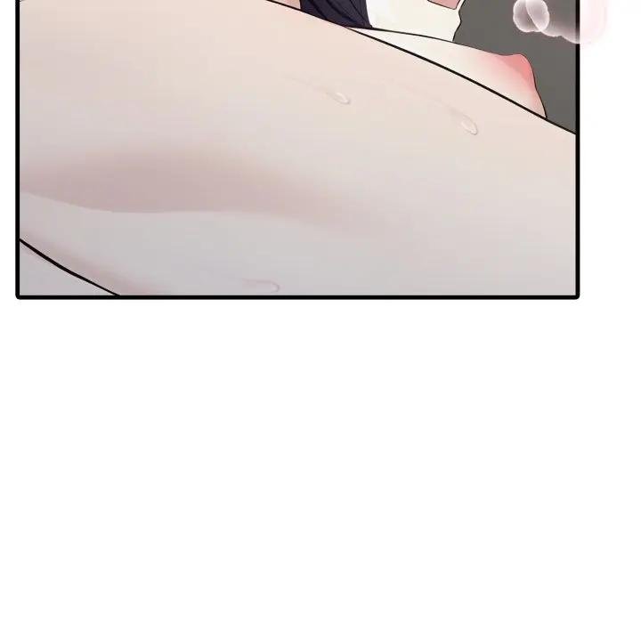 社区人妻的陷阱第16話