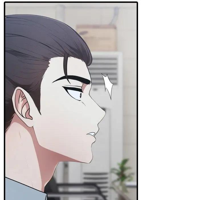 社區人妻的陷阱第16話