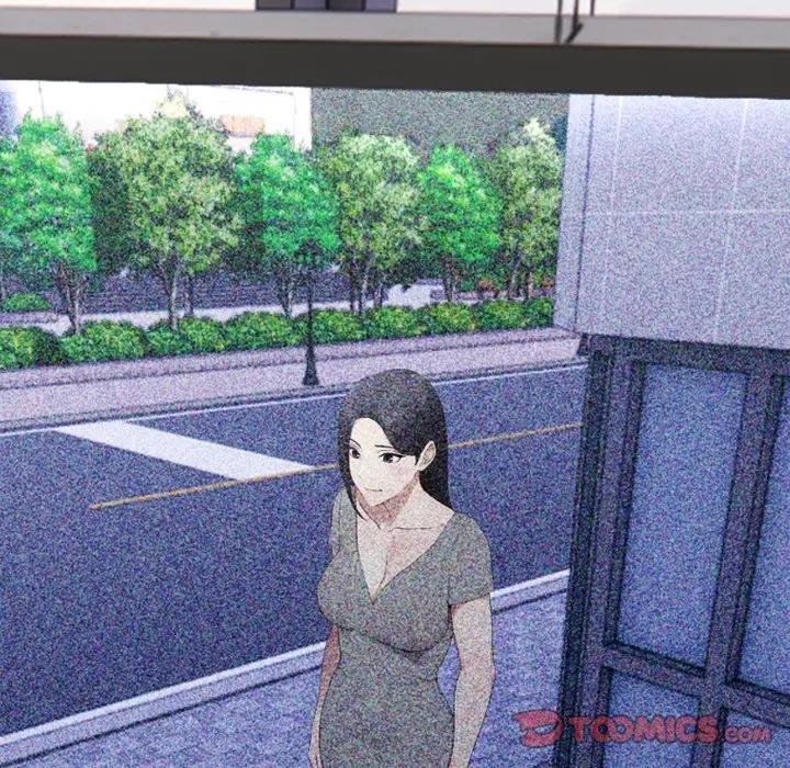 社區人妻的陷阱第16話