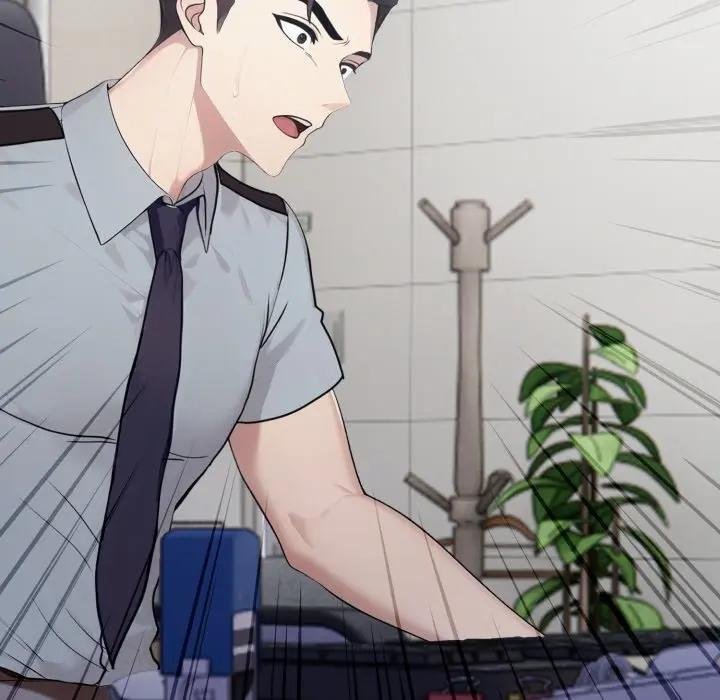 社區人妻的陷阱第16話