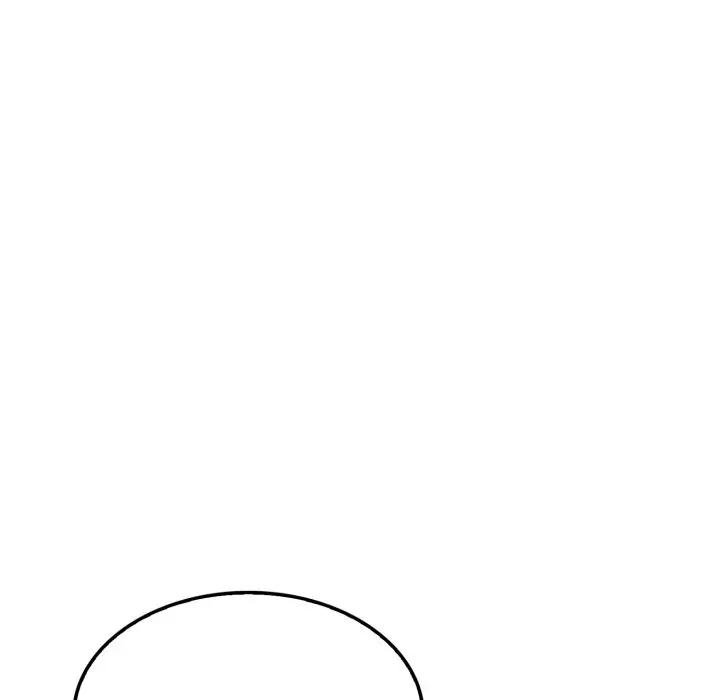 社區人妻的陷阱第16話