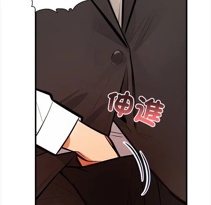 危情十令第17話