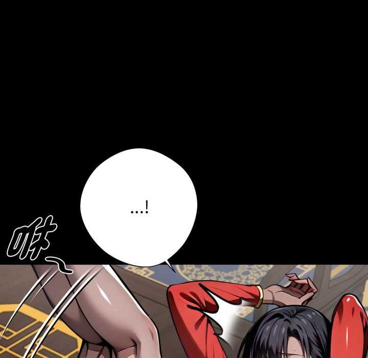 黑道X上班族第52話