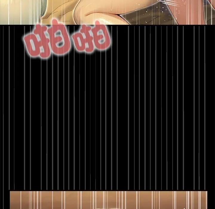 异世界骑士团长第61話