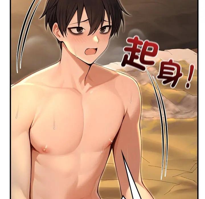 异世界骑士团长第61話