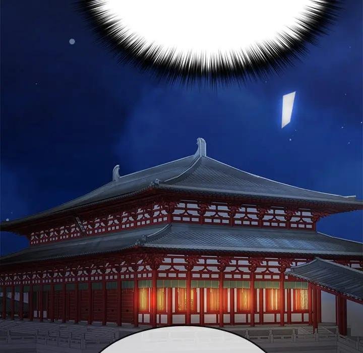 异世界骑士团长第61話