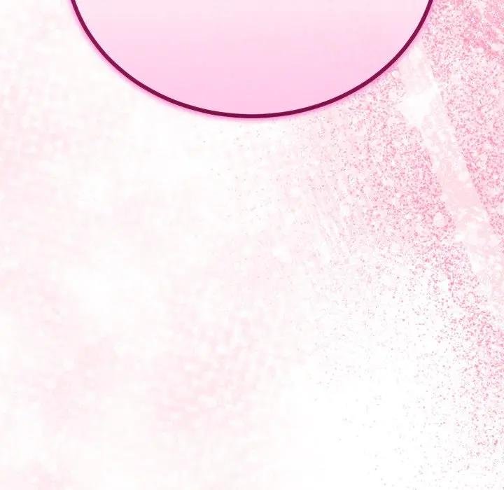 與初戀的以外同居第59話