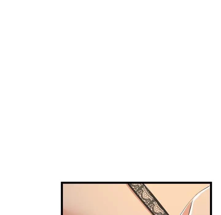 與初戀的以外同居第59話