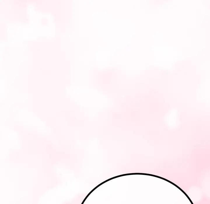 與初戀的以外同居第59話