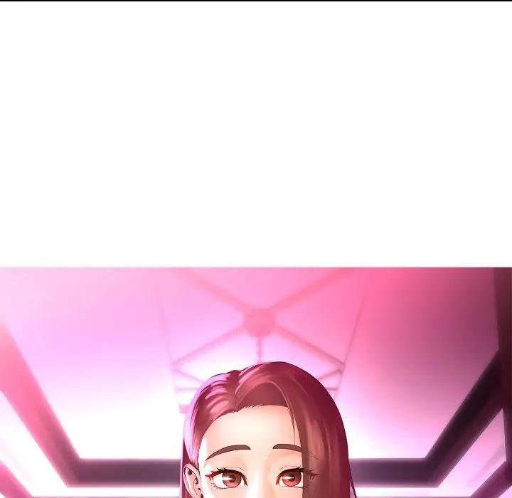 每日攻略計畫第26話