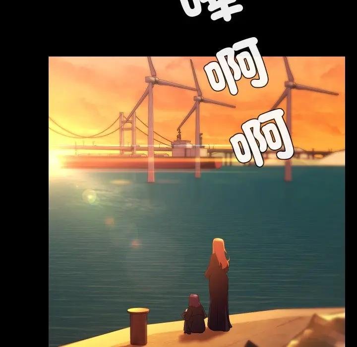 每日攻略计画第26話