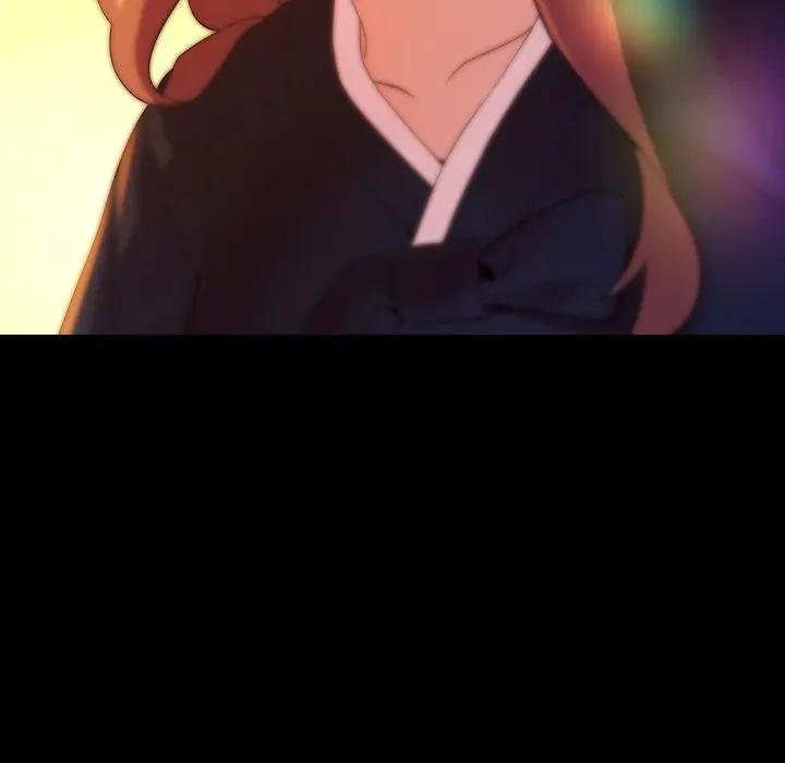 每日攻略計畫第26話