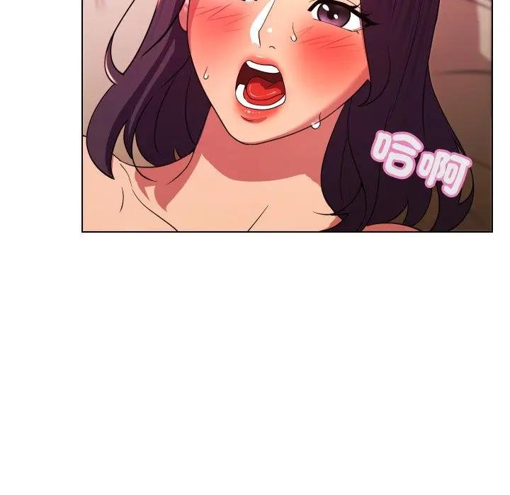 每日攻略計畫第26話