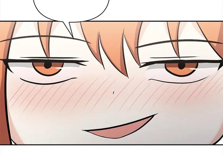 大學女生宿捨的祕密第12話