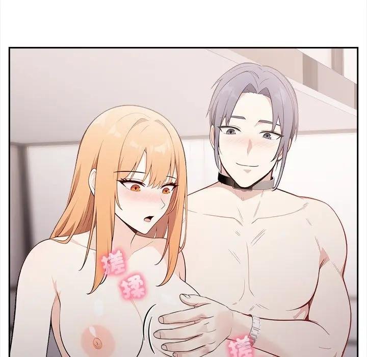 大學女生宿捨的祕密第12話