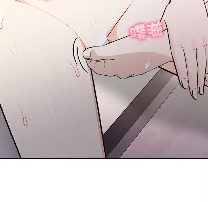 大學女生宿捨的祕密第12話