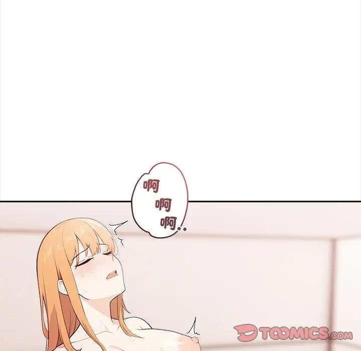 大學女生宿捨的祕密第12話