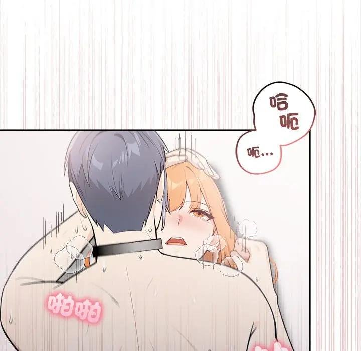 大學女生宿捨的祕密第12話