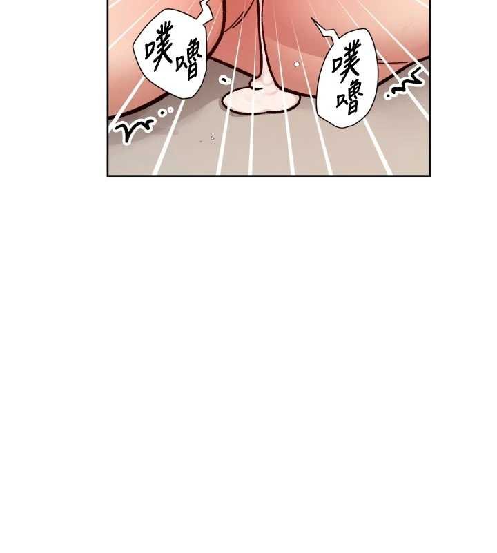深层洁净达人第56話-猝不及防的指奸菊穴