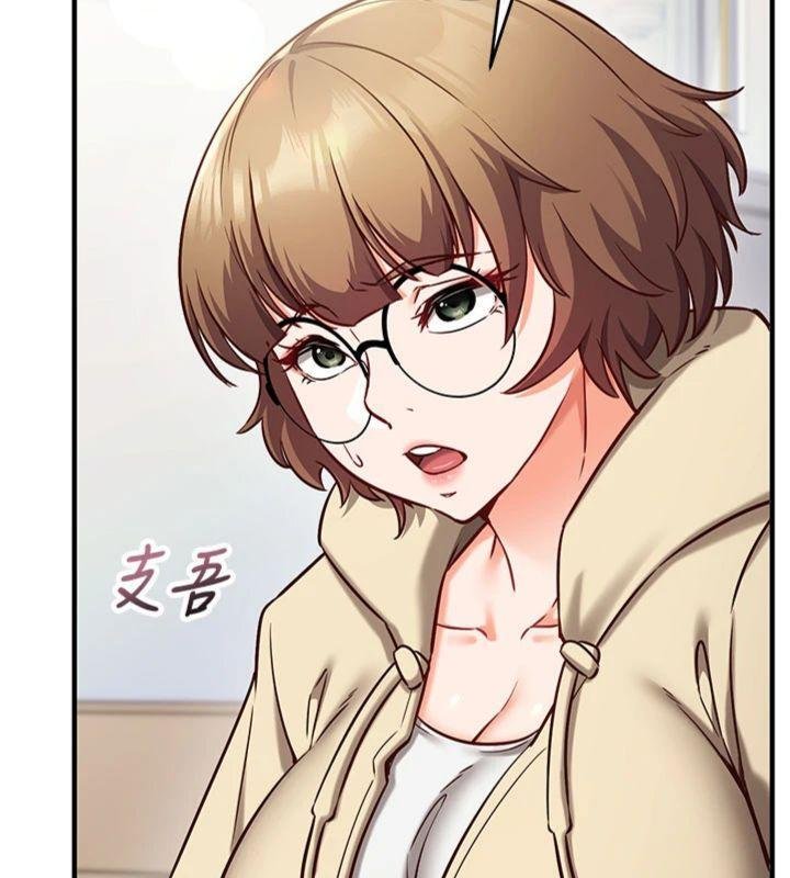 催眠偷心计第9話-我要攻下老闆娘的奶子!