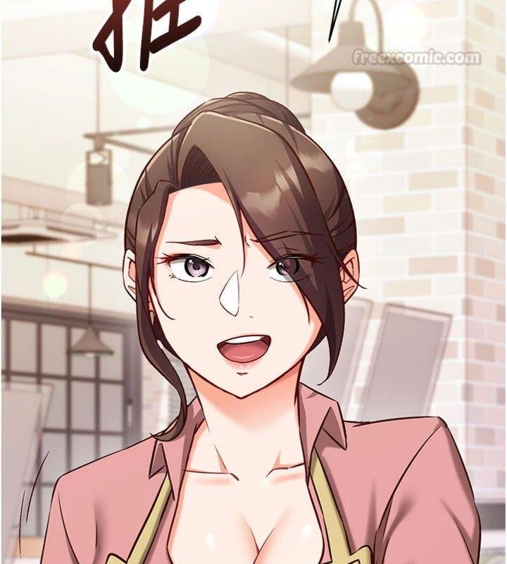 催眠偷心计第9話-我要攻下老闆娘的奶子!