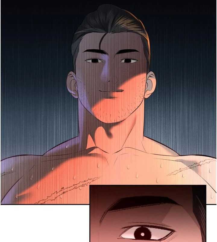 暴君會長的嬌媳們第32話-爸的性寵物&hearts;