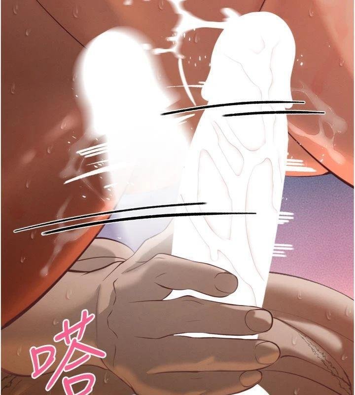 暴君会长的娇媳们第32話-爸的性寵物&hearts;