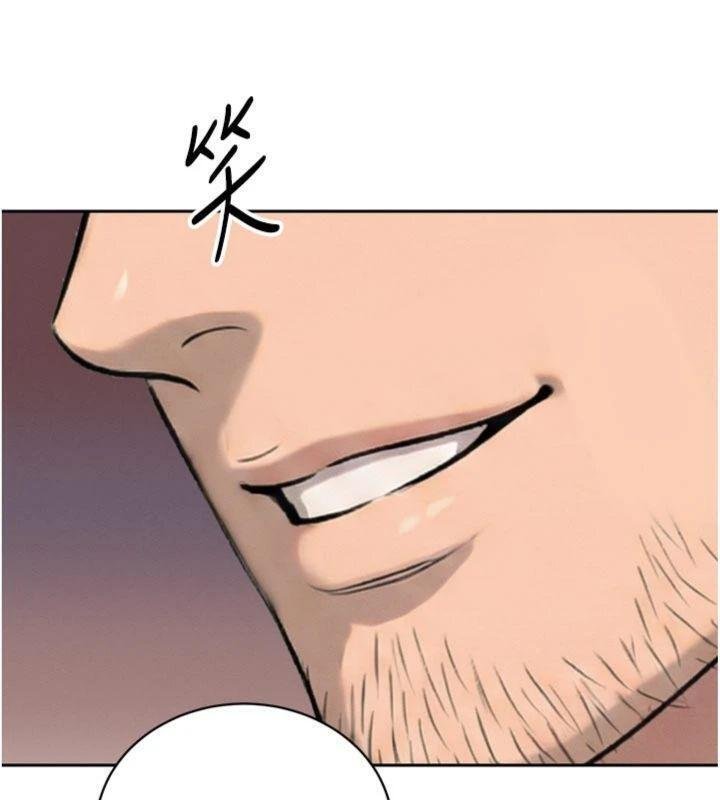 暴君會長的嬌媳們第32話-爸的性寵物♥