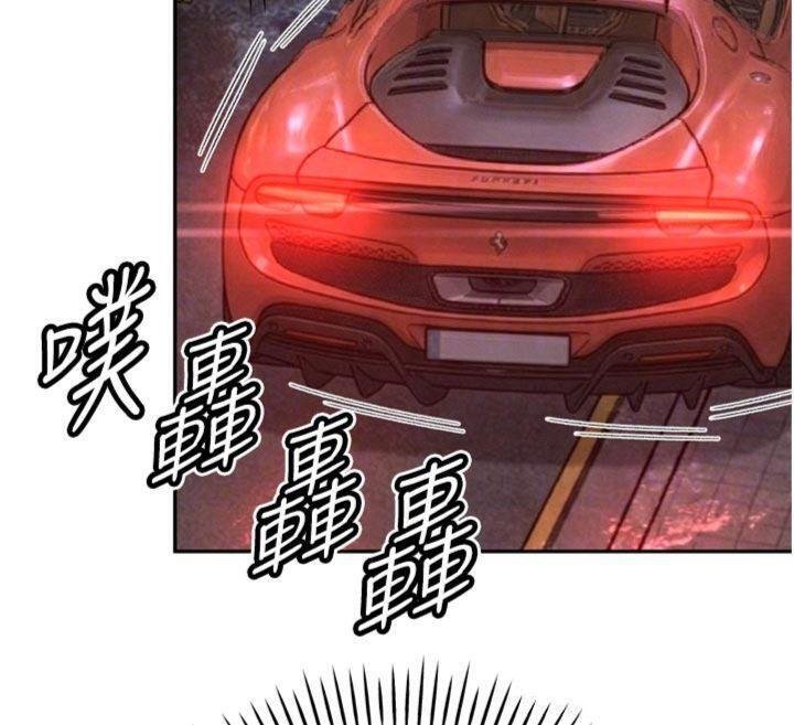 暴君会长的娇媳们第32話-爸的性寵物&hearts;