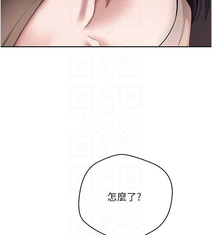 幣轉人生第65話-姐姐這身打扮太誘人了