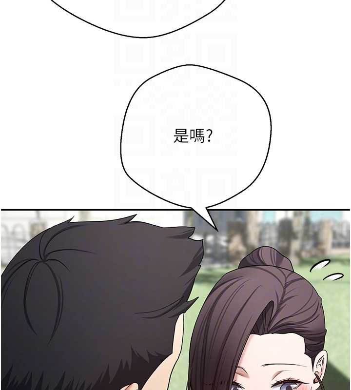 幣轉人生第65話-姐姐這身打扮太誘人了