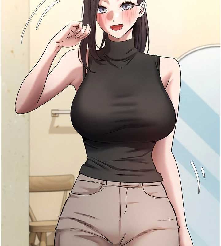 币转人生第65話-姐姐這身打扮太誘人了