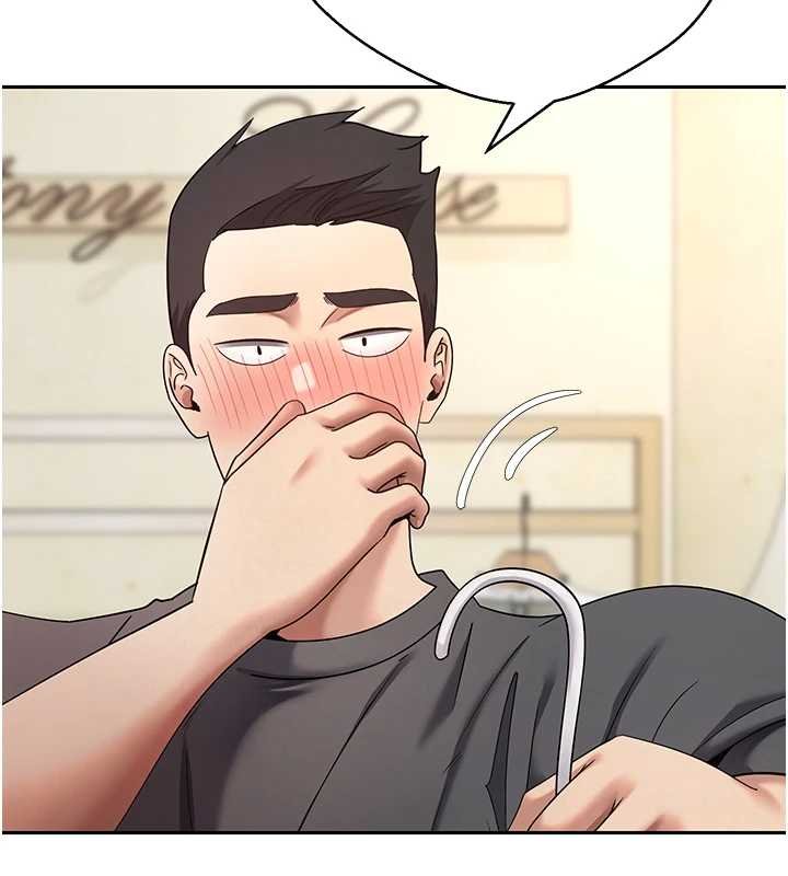 幣轉人生第65話-姐姐這身打扮太誘人了