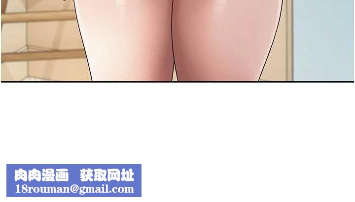 幣轉人生第65話-姐姐這身打扮太誘人了