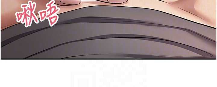 币转人生第65話-姐姐這身打扮太誘人了