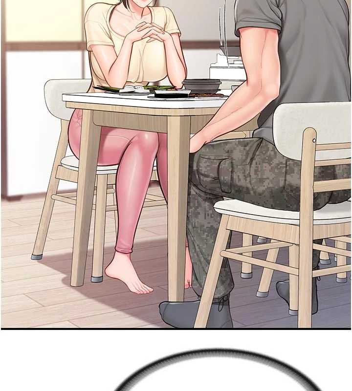 報告女班長:一根突起第46話-大隊長的邀約