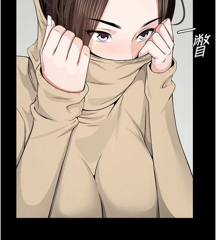 尸变家园:以身相许第37話-背叛妹妹的姐姐