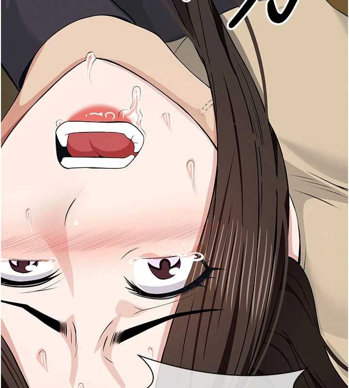 屍變家園:以身相許第37話-背叛妹妹的姐姐