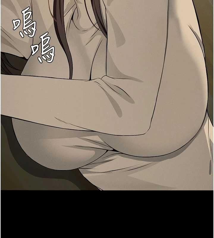 屍變家園:以身相許第37話-背叛妹妹的姐姐