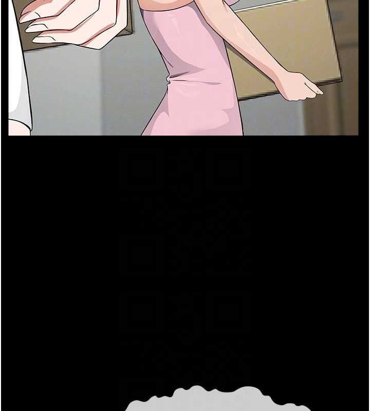 屍變家園:以身相許第37話-背叛妹妹的姐姐