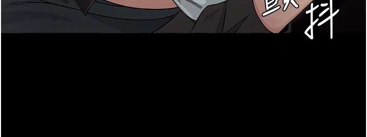 屍變家園:以身相許第37話-背叛妹妹的姐姐