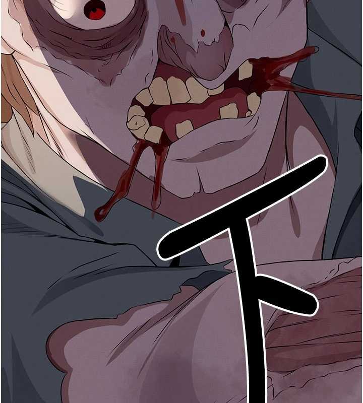 屍變家園:以身相許第37話-背叛妹妹的姐姐