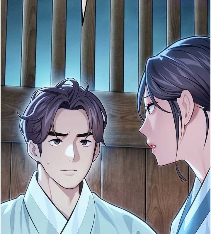 命運:貞潔慾女最終話-跨越時空，比翼雙飛