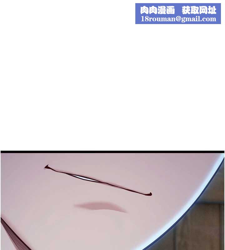 命運:貞潔慾女最終話-跨越時空，比翼雙飛