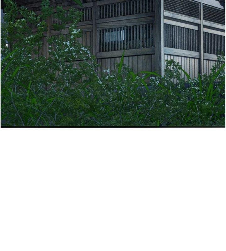 命運:貞潔慾女最終話-跨越時空，比翼雙飛