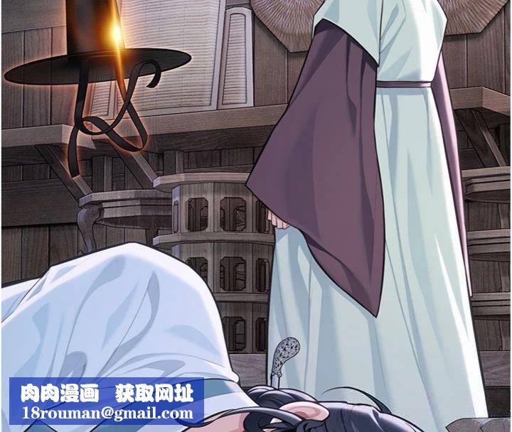 命運:貞潔慾女最終話-跨越時空，比翼雙飛