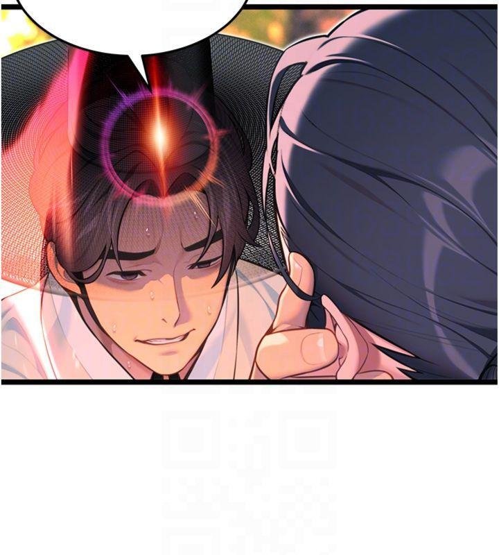 命运:贞洁慾女最終話-跨越時空，比翼雙飛