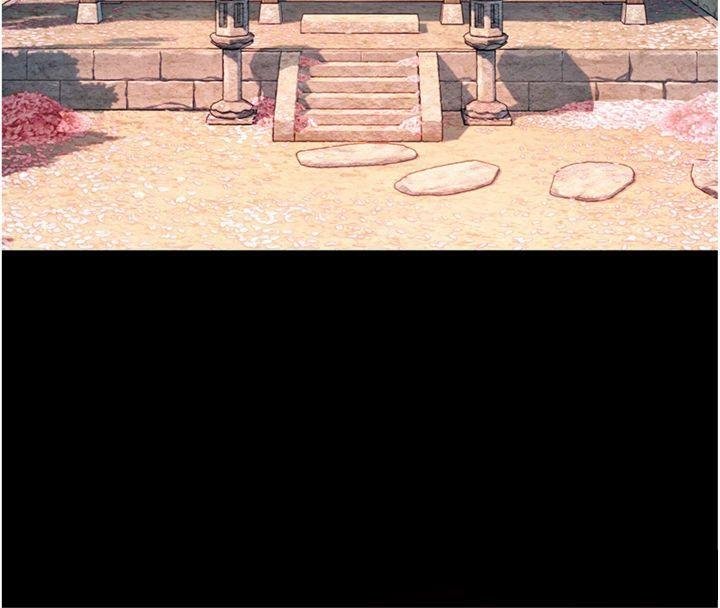 命运:贞洁慾女最終話-跨越時空，比翼雙飛