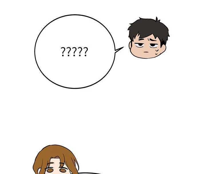 新生老司機第27話-學姐其實&hellip;喜歡我?